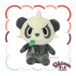 Officiële Pokemon center Pokemon fit knuffel Pancham 14cm 